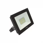 Reflector LED Sanelec 20W ultra delgado con protección IP65, luz fría y diseño ajustable para exteriores.